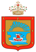 Coat of arms of Tangier